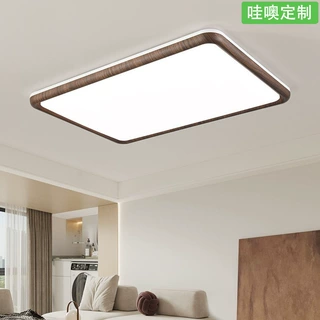 【哇噢】中古风复古胡桃木纹三头饭厅餐桌灯新中式禅意茶室吧台吊
