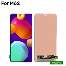 适用三星M62屏幕总成SM-F62 M515总成手机液晶显示内屏触摸屏OLED