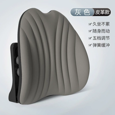 Waist support | support - supreme-leather-model-grey