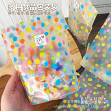 ��ɫ�A�cƽ�ڴ�ɴ�ѩ���ִ�ţ܈�Ǵ���ʳ���b����˾�����