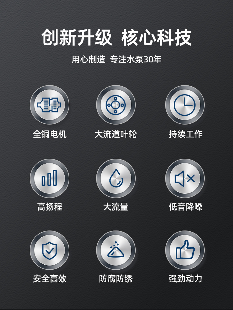 详情页2_02.jpg