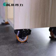 易得力专业防滑垫 可固定、防止移动、减震、调节平衡MS、MD