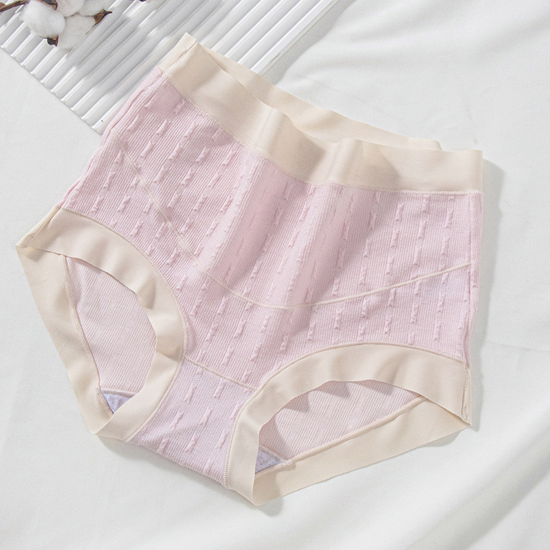 Ropa interior de las mujeres embarazadas entrepierna antibacteriana transpirable de las mujeres temprano, medio y tardío embarazo posparto sin costuras triángulo de cintura alta pantalones cortos más ropa interior de tamaño