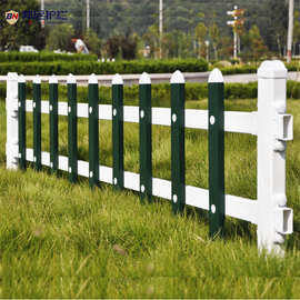 草坪护栏PVC小区绿化带草坪护栏现货公园草地栅栏防护栏