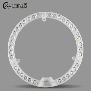 led模组吸顶灯 室内照明圆形光源改造灯板恒流驱动光源透镜模组