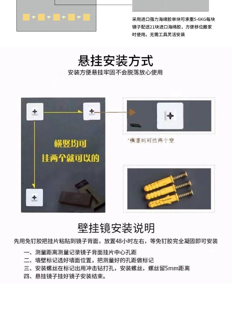 详情图片_10.jpg