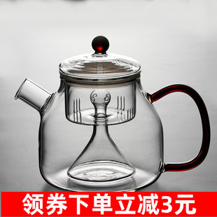 Tea Steamer Tea Maker Tea Kettle Set for Home Use with Electric Ceramic Stove Glass Kettle High-Temperature Resistant Steam Tea Set