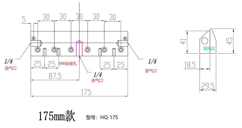 アルミ合金エアナイフ風刀条形エアナイフ圧縮空気高圧吹水吹塵工業ノズルエアコンプレッサ風刀|undefined