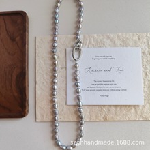 秋冬银强光灰色天然强光野生巴洛克真多麻珍珠项链锁骨链毛衣链