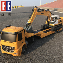 雙鷹E562-001遙控平板車運輸車牽引大卡車載貨車兒童玩具工程拖車