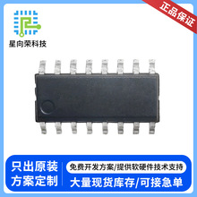 ��â΢��Ƭ��оƬ���򿪷�FT61F135-TRB�����������PCBA��������