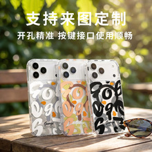 �O��18�֙C�����Ɓ�D����iphone17pro�T�f��ĸ16pm/15pm������