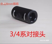 �|��3/4/5ϵϴ܇�C����Mˮ��ˮ���ˮ���^ͨ���D�Q���^�Ś��y