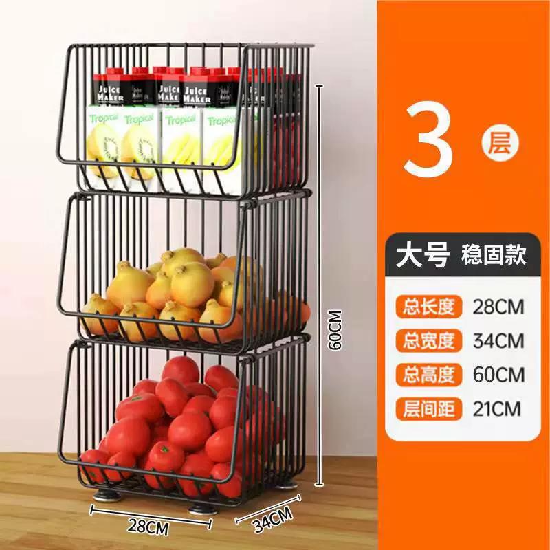 Multi-Layer Vegetable Basket Rack, Corner Kitchen Storage, Stackable 2–5 Tiers, Optional Wheels