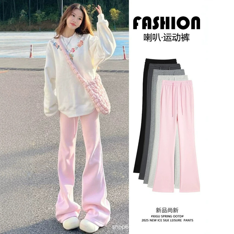 2026 Autumn/Winter Fleece-Lined Pink Flared Pants for Women, High-Waisted Slim-Fit Casual Sweatpants, Petite Flared Yoga Sports Pants 2026 Autumn/Winter Fleece-Lined Pink Flared Pants for Women, High-Waisted Slim-Fit Casual Sweatpants, Petite Flared Yoga Sports Pants