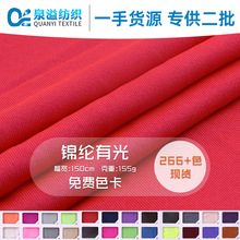 �S�ҬF؛����155g�\�]�й�Ӿ�b����������ɫӾ���r�b���b����