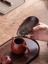 黑檀木茶则二件套赏茶荷茶碟六君子中式茶具茶道配件实木茶勺茶铲