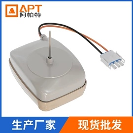 厨房电器配件;洗衣机配件;冰箱配件