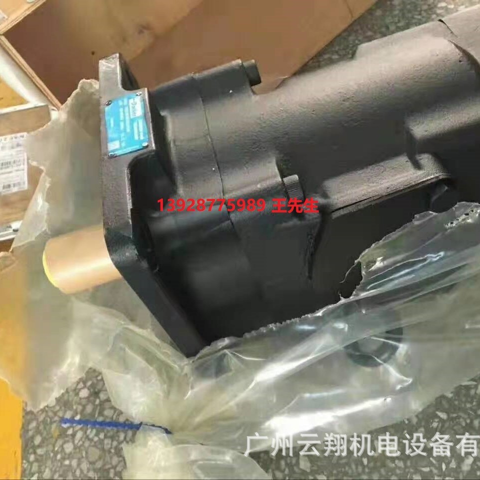 丹尼逊叶片泵T7EE-066-045-1R00-A10-00