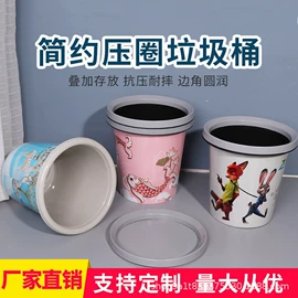 家用盆;收纳箱;垃圾桶