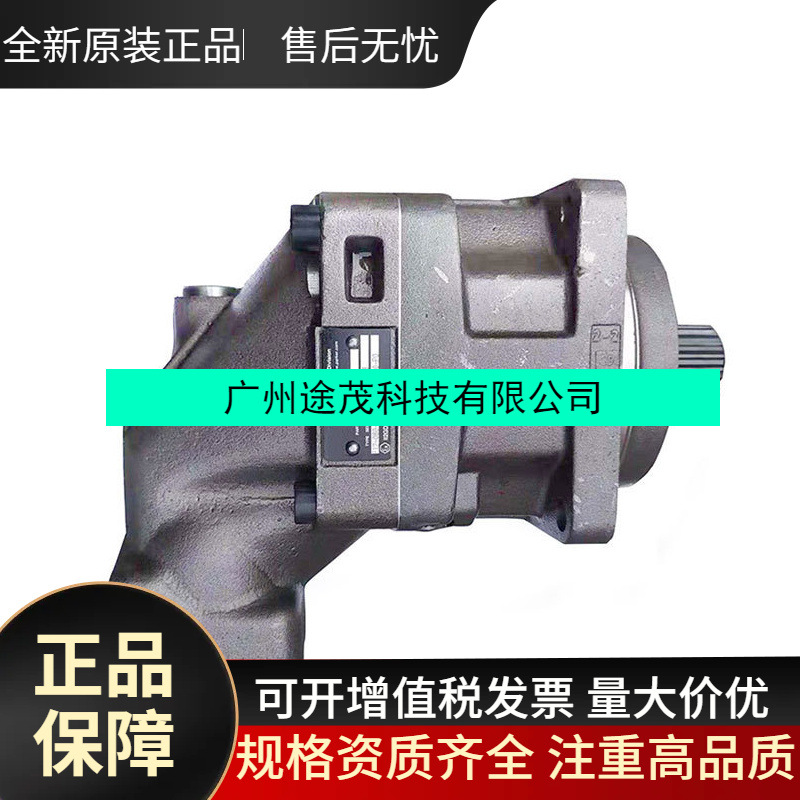 派克PARKER高速切削马达F11-005型号卷扬机打桩锤震动液压马达