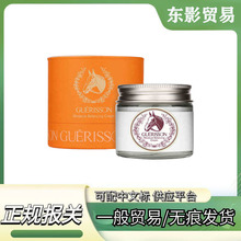 韩国进口马油补水面霜滋润保湿弹力乳霜面霜70g 滋润清爽干皮养肤