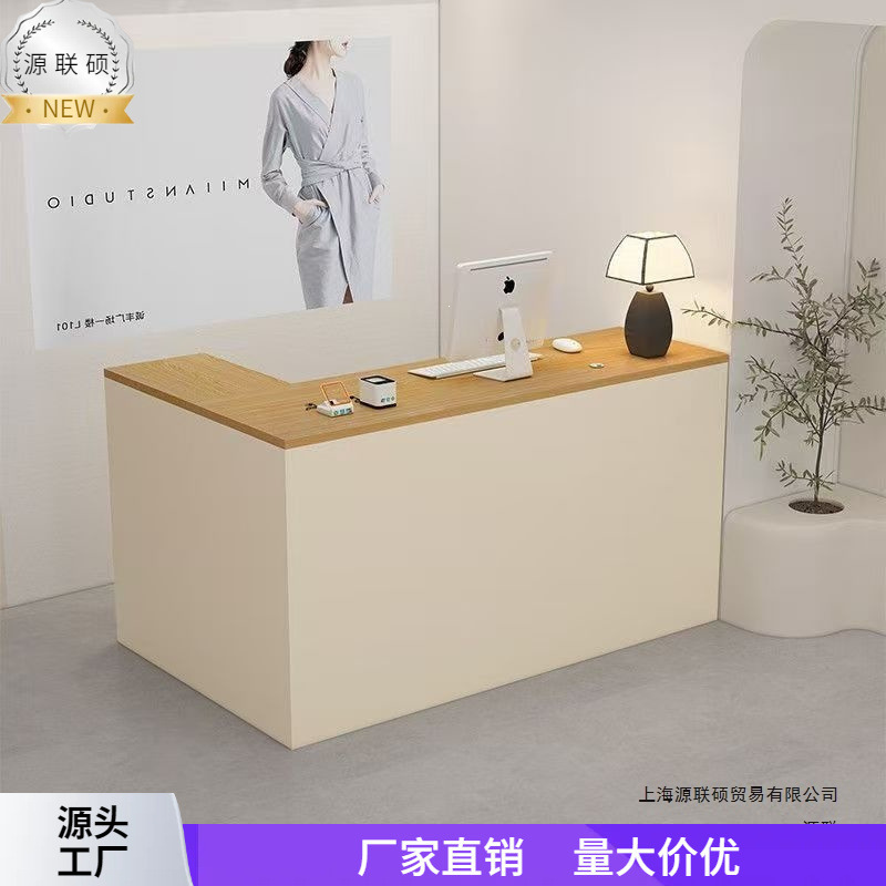 Clothing Store Small Front Desk Cashier Counter Company Bar Counter Table Beauty Salon Reception Desk Counter Computer Desk Office Desk Clothing Store Small Front Desk Cashier Counter Company Bar Counter Table Beauty Salon Reception Desk Counter Computer Desk Office Desk