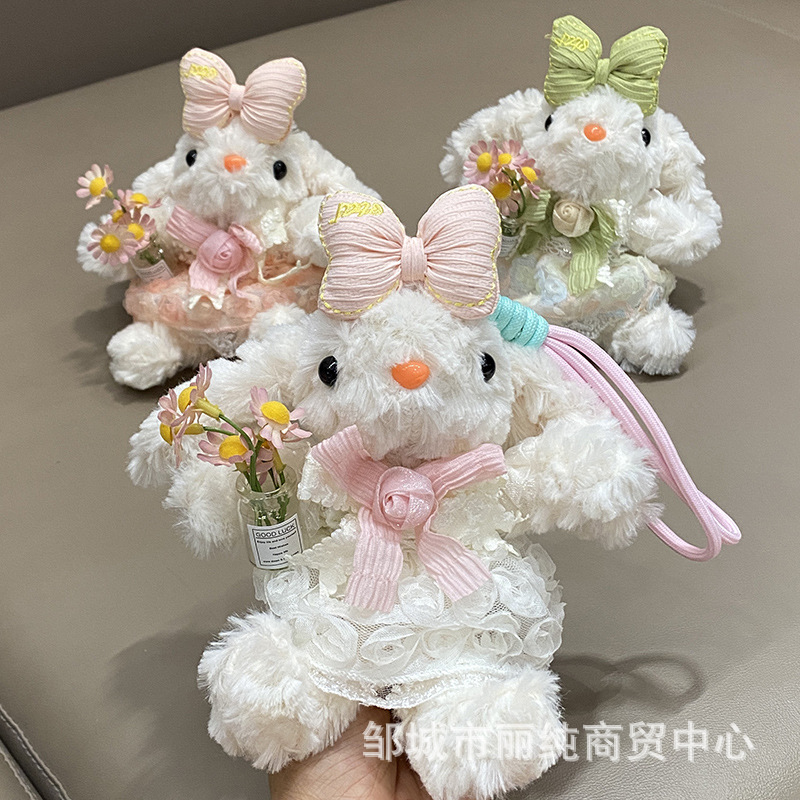 かわいい垂れ耳ウサギぬいぐるみキーホルダーペンダントウサギカップルスクールバッグ小さなペンダント誕生日ギフト人形|undefined