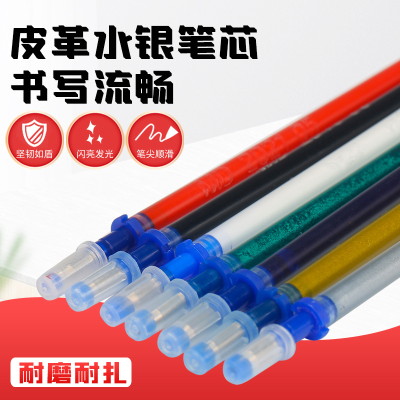 ʢ����ˮ����о��Ь��װ�ִ���λ���߼ǺŲ��ϲü�Ƥ��ר����ϴ��