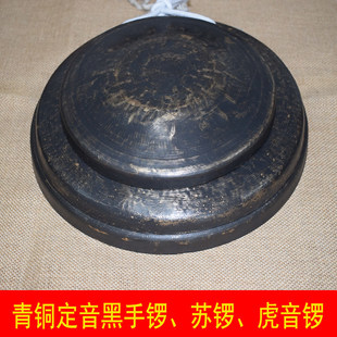 ���~��ʽ�f茸��е������28 30�K�31 33 36��������~��茺��