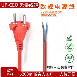 �WҎ�WʽVDE�Դ���tɫ�����Դ���㾀β���^ �W�˶�о�Դ�����^