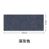 Cat crawling sticker [dark gray] can be substituted (labeling + plastic sealing), etc.