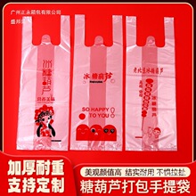 ���T�Ǻ��J������������Ǻ��J��.�Ǻ��J���ϴ���.�Ǻ��J���b��ѩ