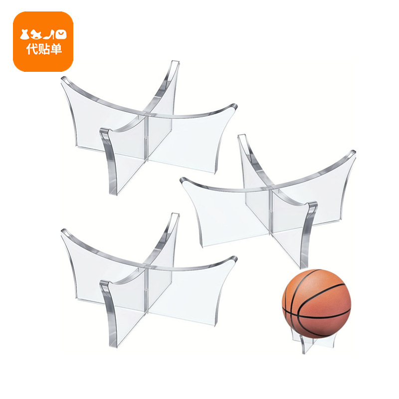 Cross-Border Acrylic Ball Stand Base Display Rack for Basketball, Football, Volleyball, Spherical Bracket, Foreign Trade Glass Cross-Border Acrylic Ball Stand Base Display Rack for Basketball, Football, Volleyball, Spherical Bracket, Foreign Trade Glass
