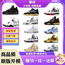 AJ4aj4��ˮ���W���W��ҹ�@�＾У�@��Ů��H���e�ٴ��\��Ь�{��Ь