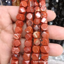 QN8mmȻʯа˽ǰ˷ؔƷdiyƷ