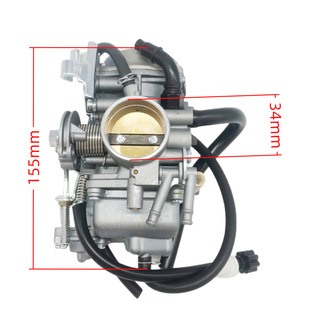 Carburetor VT600C VT600CD Deluxe 1999-2 007 606-086