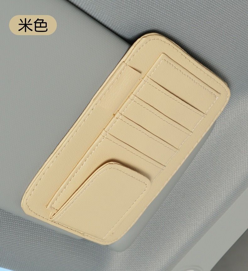 Cross-border car sun visor set car car glasses clip car card bag storage bag business card bill document clip