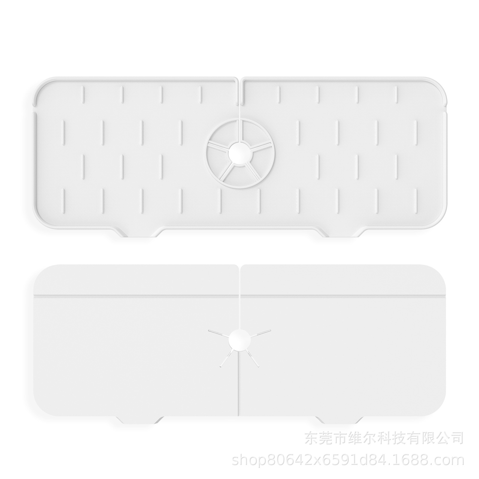 37*14CM 직선 흰색