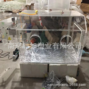 �ЙC����������͸���ܷ⌍򞁆�������ײ�����������^�ɂ}