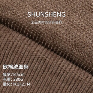 280g�W�޽q���l���� �ﶬ����ѩ�᠖ľ�޽q��о�q�������eѝ����