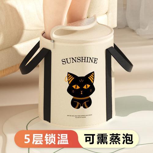 Foot bath tub foldable portable household adult over calf without installation foot washing basin bag over knee foot bath adult model thickened