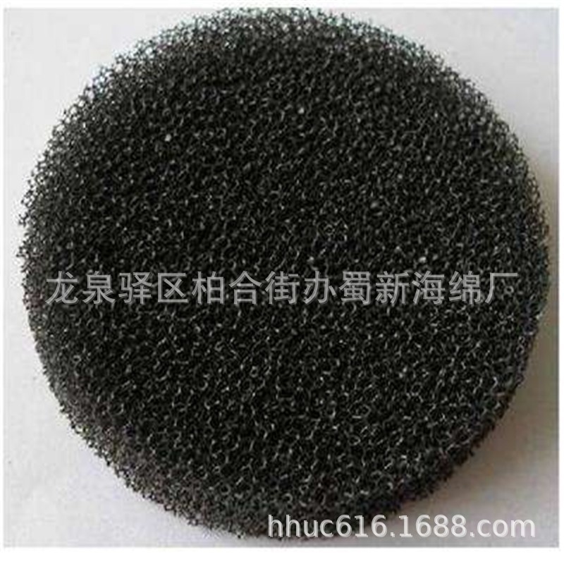 供应圆形透气吸音海绵垫/仪器内衬挡尘海绵垫/防尘过滤海绵垫