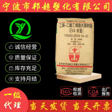 �����ЙCeva Y2022(14-2) Y2045(18-3) Y3200(28-25) �l��ע�ܼ�