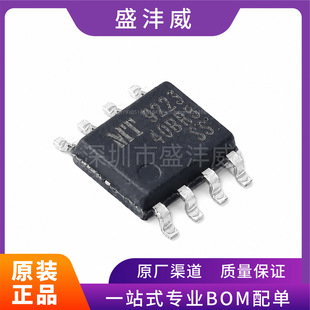 ȫ��  MT9223CT-40BR5  MT9223CT-40   ���������