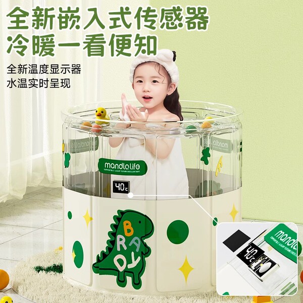 Children's folding swimming pool for swimming for home use for new…