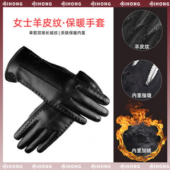 Women's winter comfortable warm PU touch screen gloves, padded, thick, finger-separated cycling outdoor warm gloves