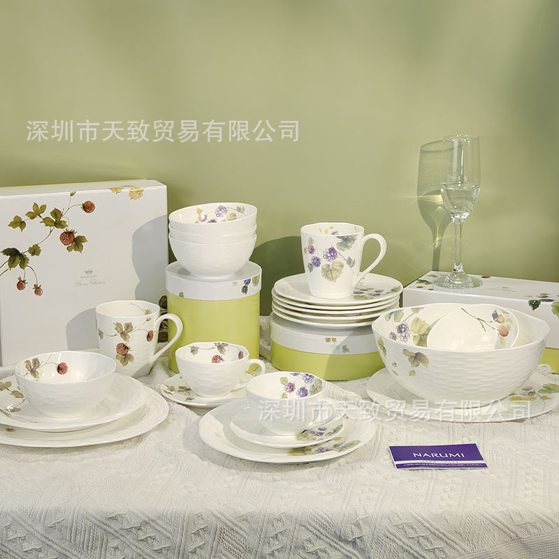 Japanese Miyake Bone China Tableware Lucy Garden Series Fresh Home Tableware Bowls Plates Cups Saucers Mugs Gift