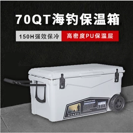 钓箱;冰袋冰包;漂流船皮划艇