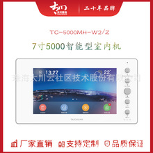 ҕv7簲׿vW2҃șCܼҾTSֱ